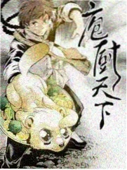 密室大逃脱