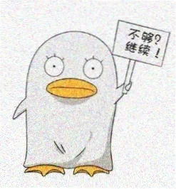星际迷航